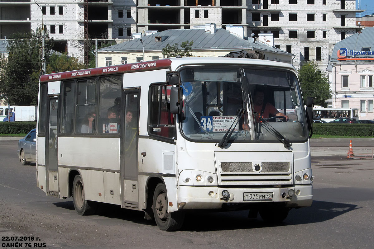 Ярославская область, ПАЗ-320402-03 № 3255