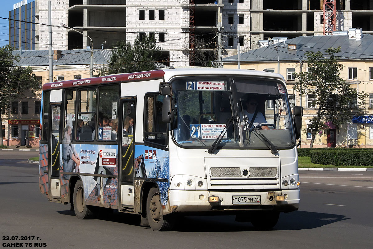 Ярославская область, ПАЗ-320402-03 № 3255