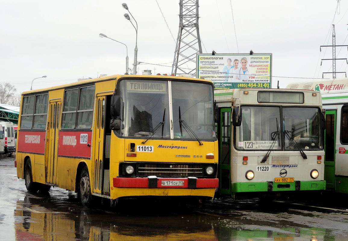 Москва, Ikarus 260 (280) № 11013