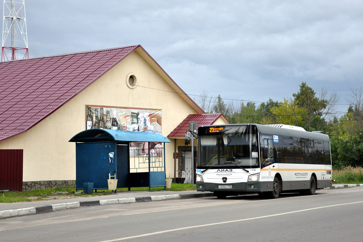 Московская область, ЛиАЗ-4292.60 (1-2-1) № 1388