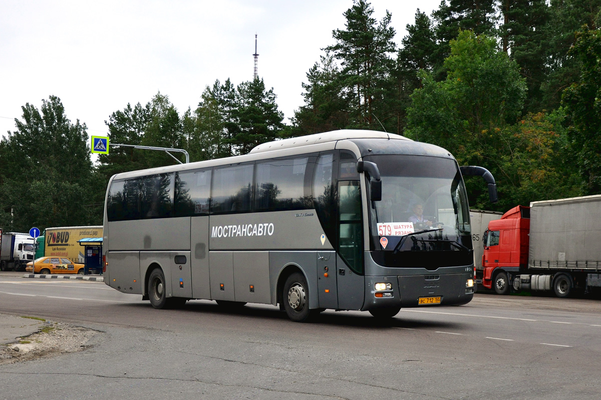 Московская область, MAN R07 Lion's Coach RHC414 № 1901