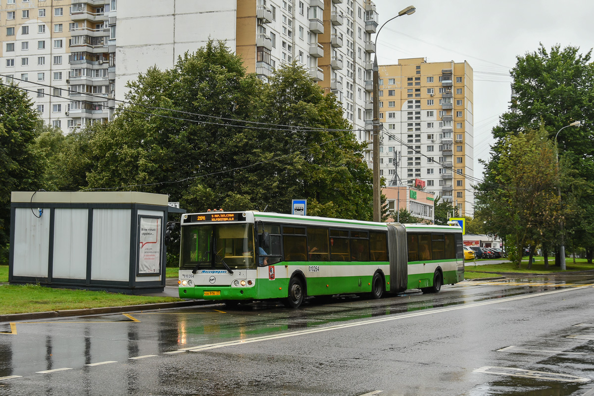 Москва, ЛиАЗ-6213.20 № 010264