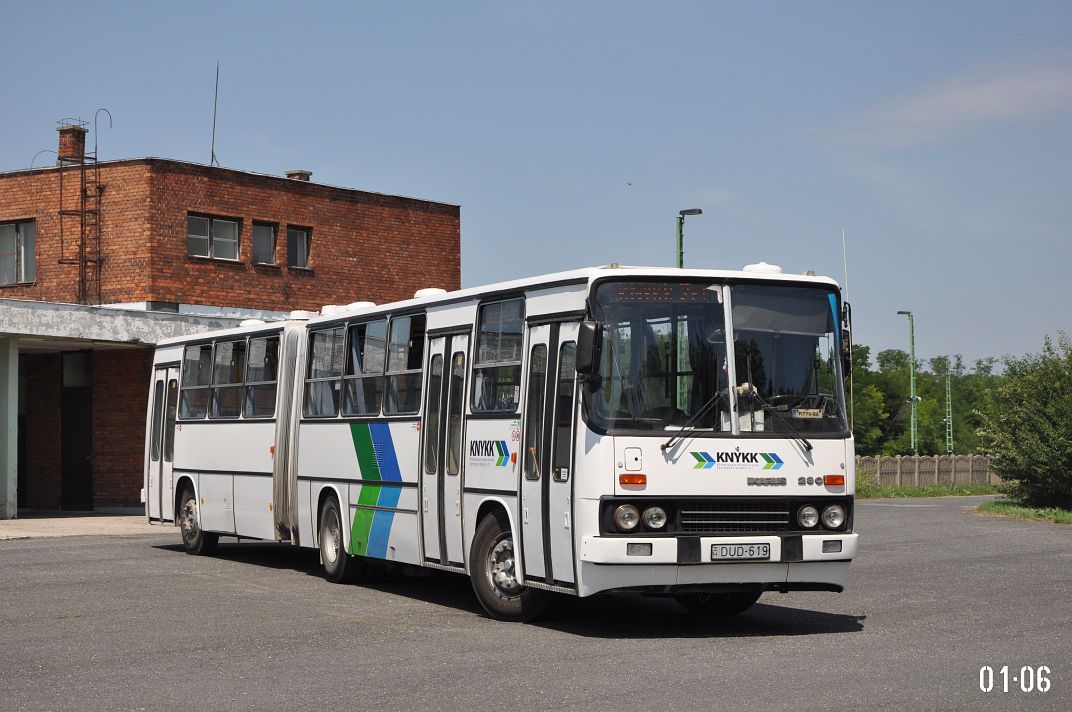 Венгрия, Ikarus 280.33 № DUD-619; Венгрия — Фототуры