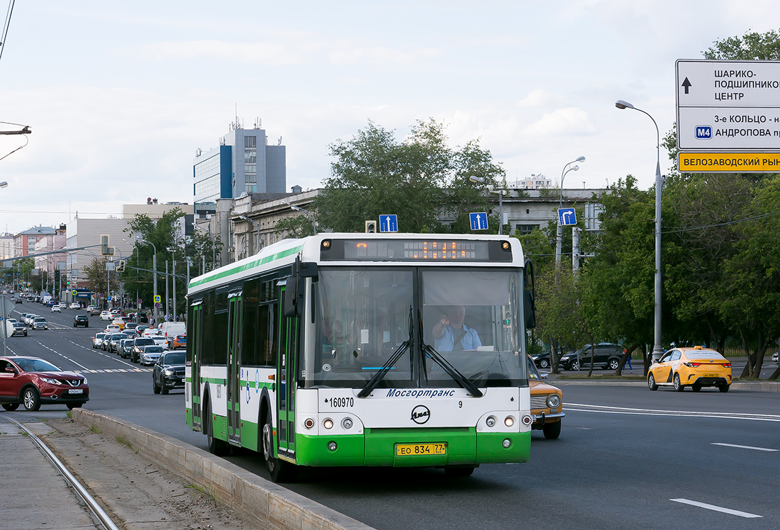 Москва, ЛиАЗ-5292.22 (2-2-2) № 160970