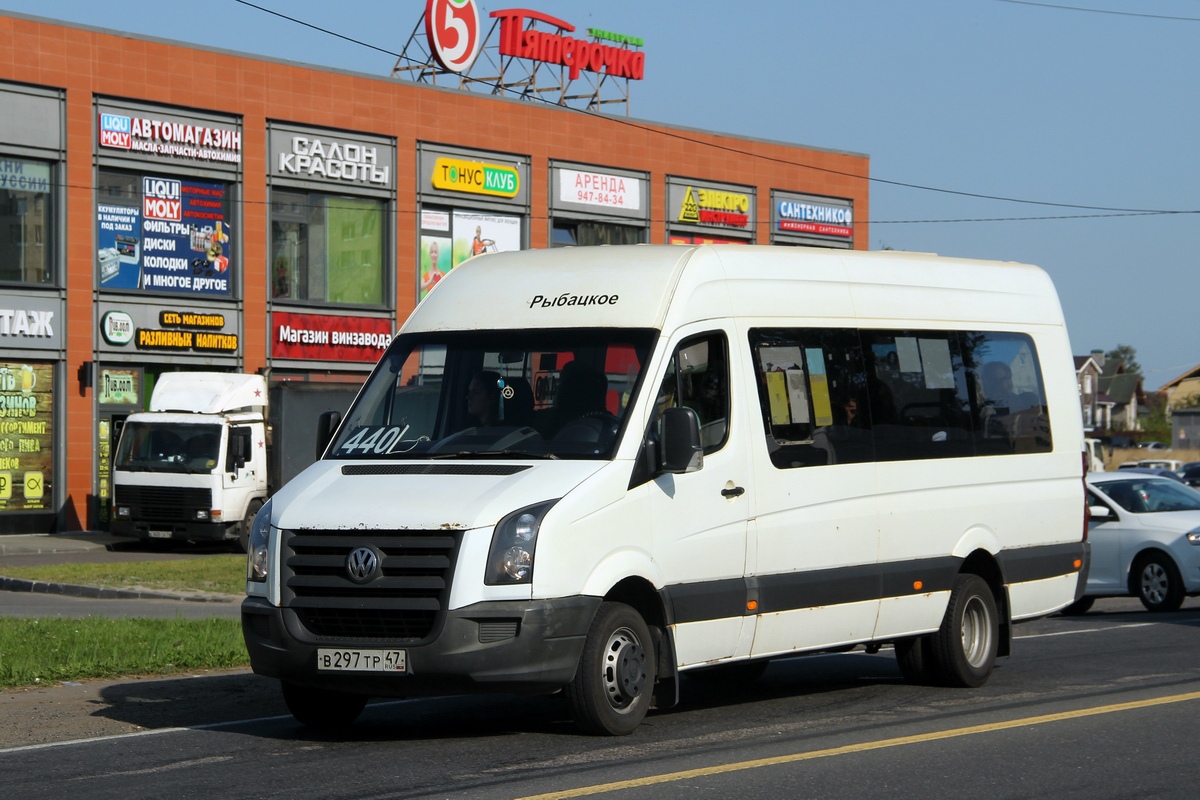 Ленинградская область, Volkswagen Crafter № В 297 ТР 47