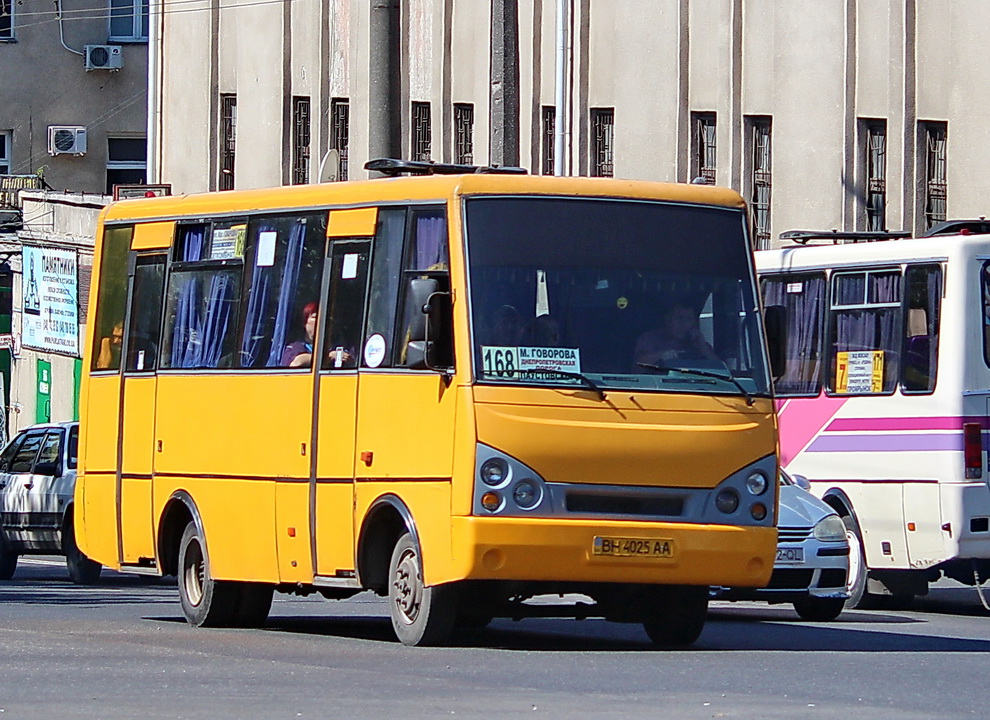 Одесская область, I-VAN A07A-22 № 242