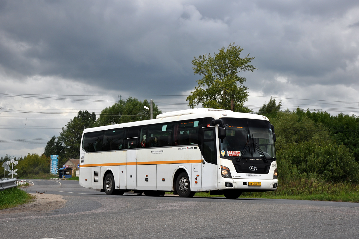 Московская область, Hyundai Universe Space Luxury № 7005