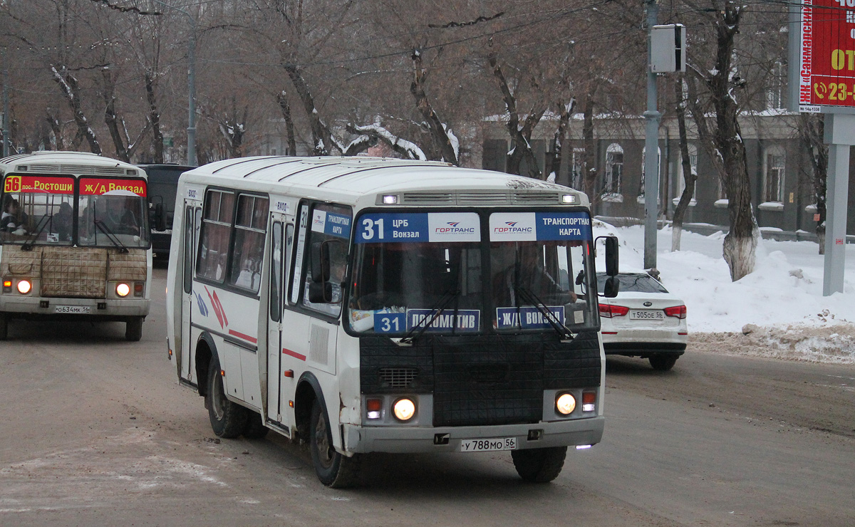 Оренбургская область, ПАЗ-32053 № У 788 МО 56