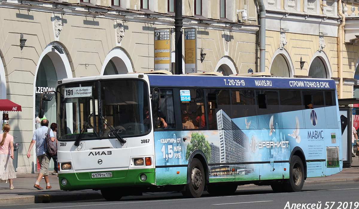 Санкт-Петербург, ЛиАЗ-5293.60 № 3867