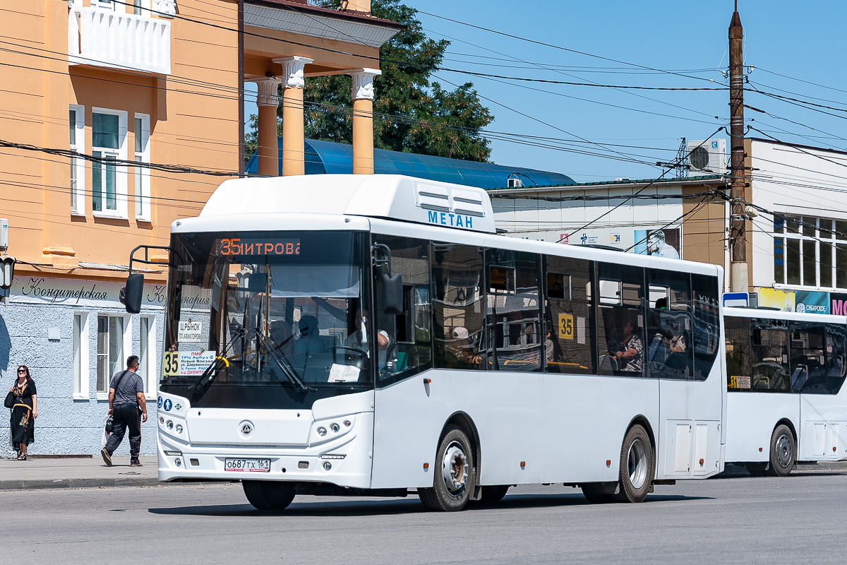 Автобус Кавз 4270 Купить