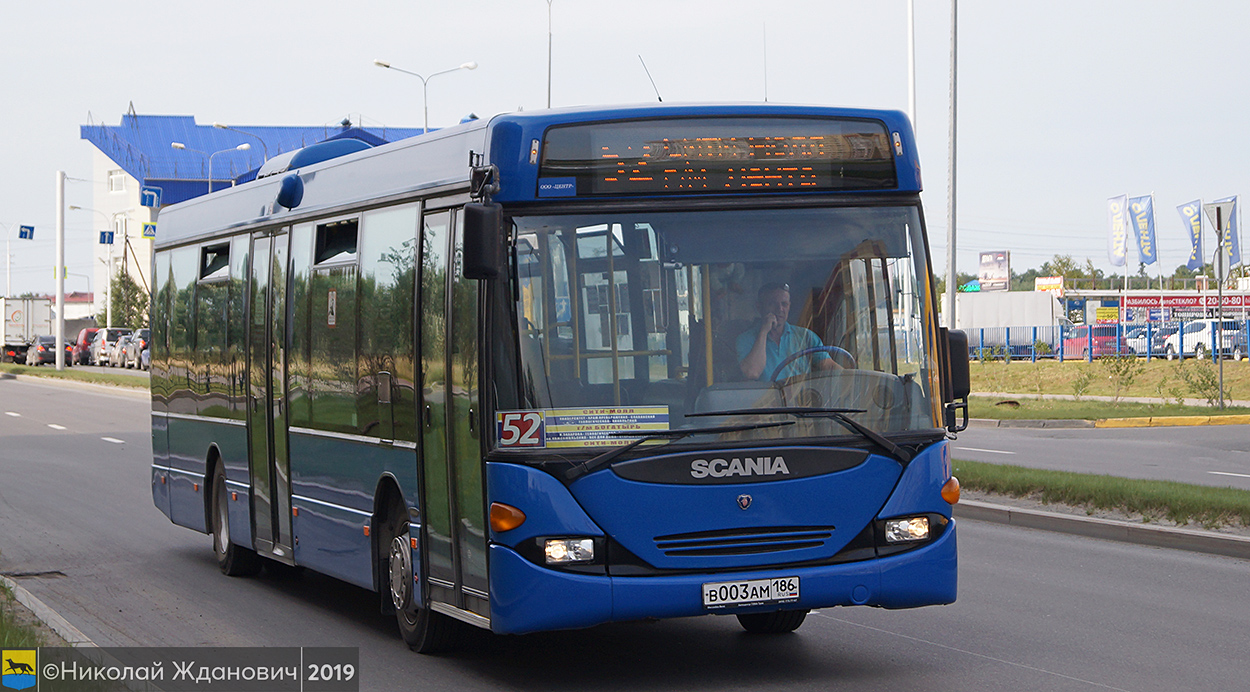 Ханты-Мансийский АО, Scania OmniLink I (Скания-Питер) № В 003 АМ 186