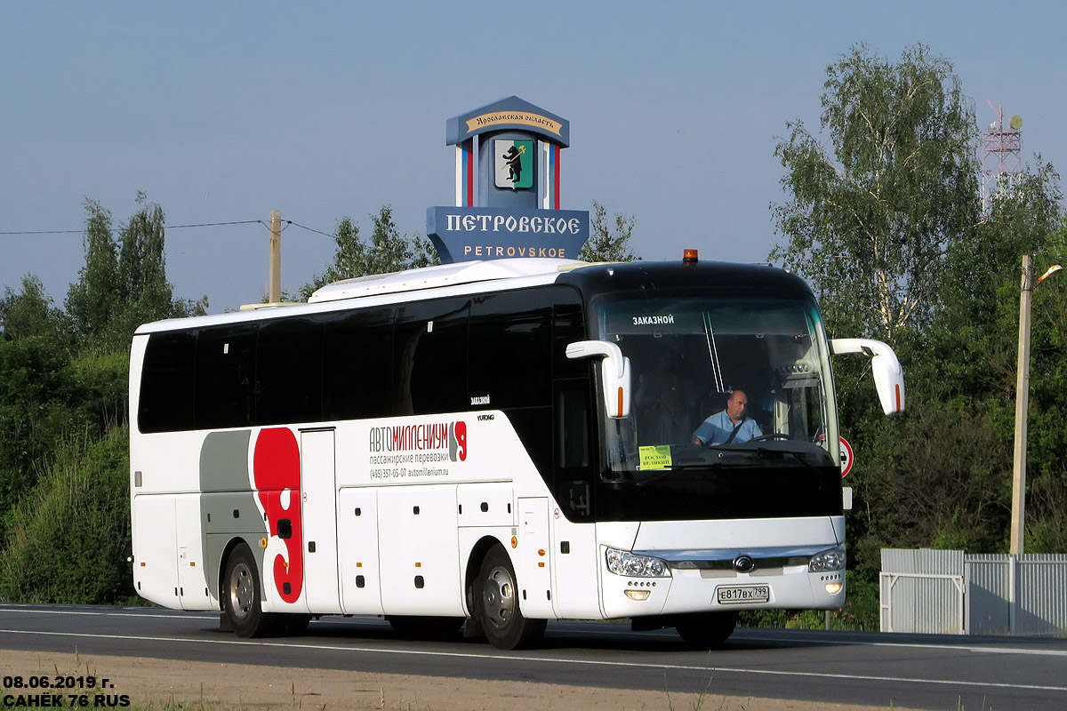 Москва, Yutong ZK6122H9 № Е 817 ВХ 799