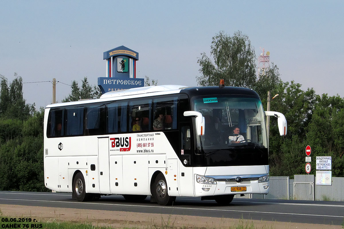 Москва, Yutong ZK6122H9 № МТ 938 77