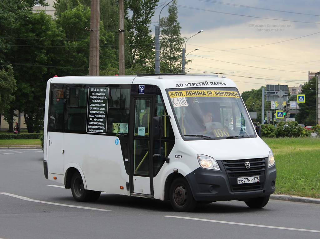 Санкт-Петербург, ГАЗ-A64R42 Next № У 677 НР 178