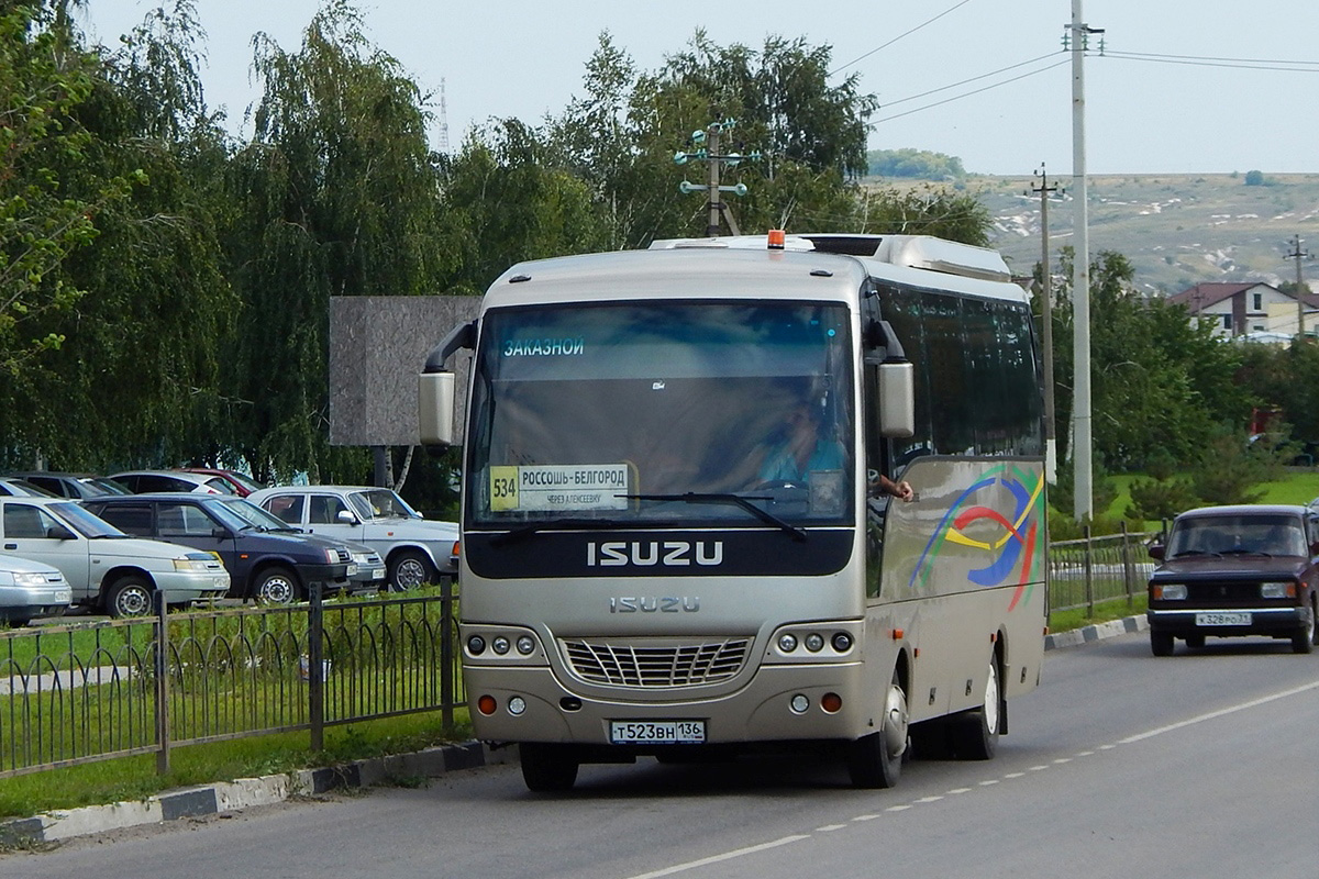 Автобус Воронеж Острогожск. Автовокзал Россошь. Автобус Белгород. Автобус Москва.