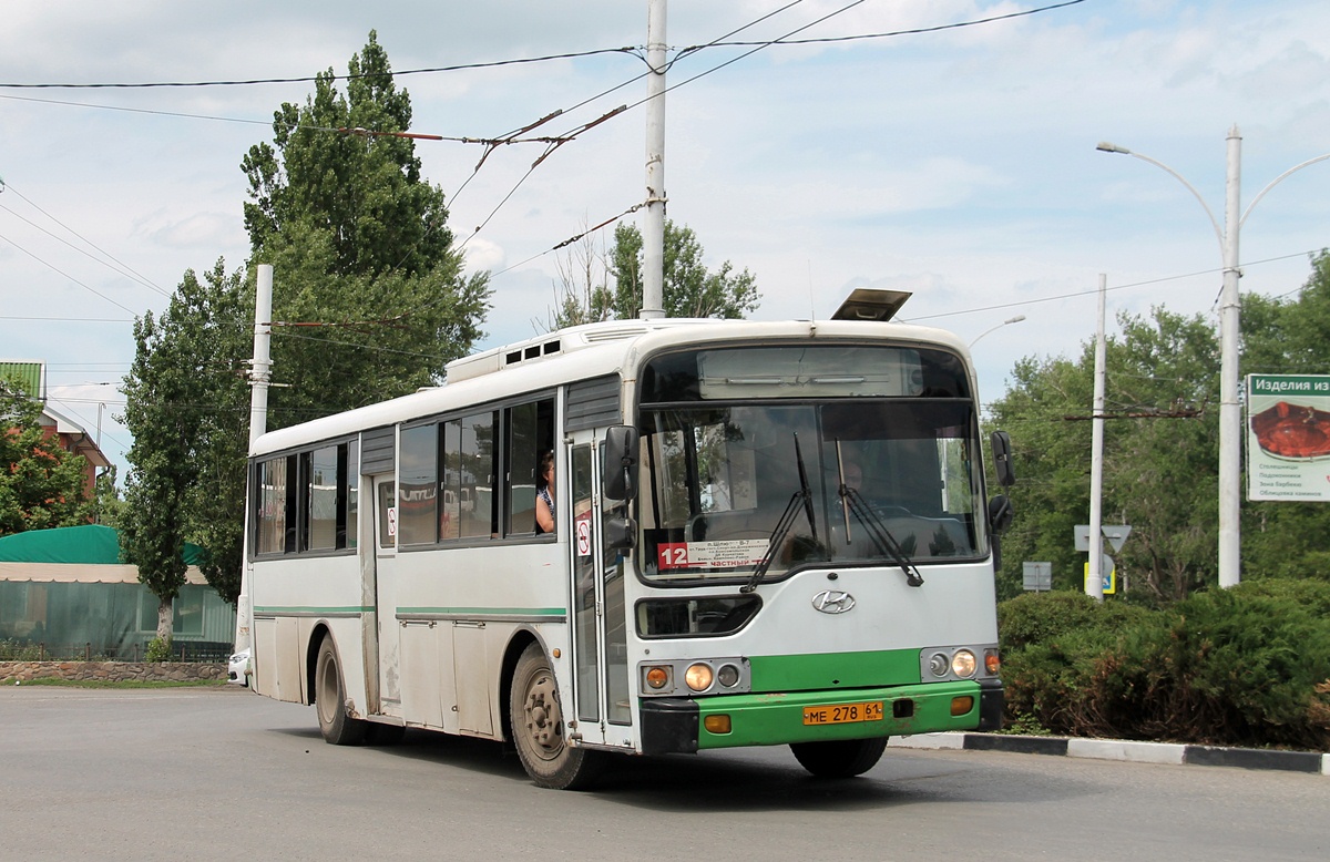 Растоўская вобласць, Hyundai AeroCity 540 № МЕ 278 61