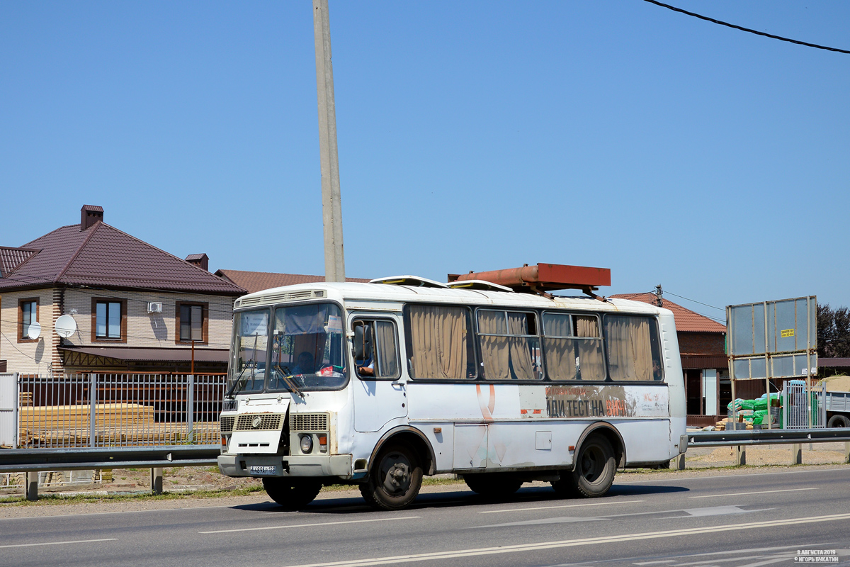 Краснодарский край, ПАЗ-32054 № Н 489 АР 123