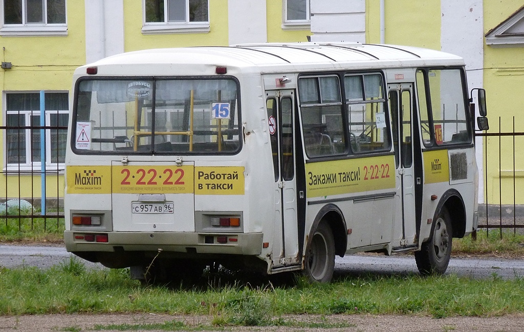 Свердловская область, ПАЗ-32054 № С 957 АВ 96