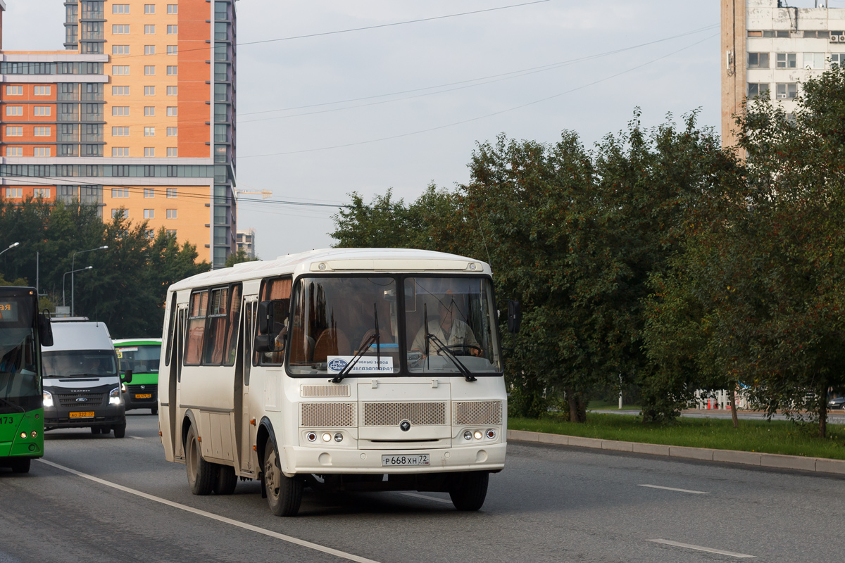 Тюменская область, ПАЗ-4234-05 № Р 668 ХН 72