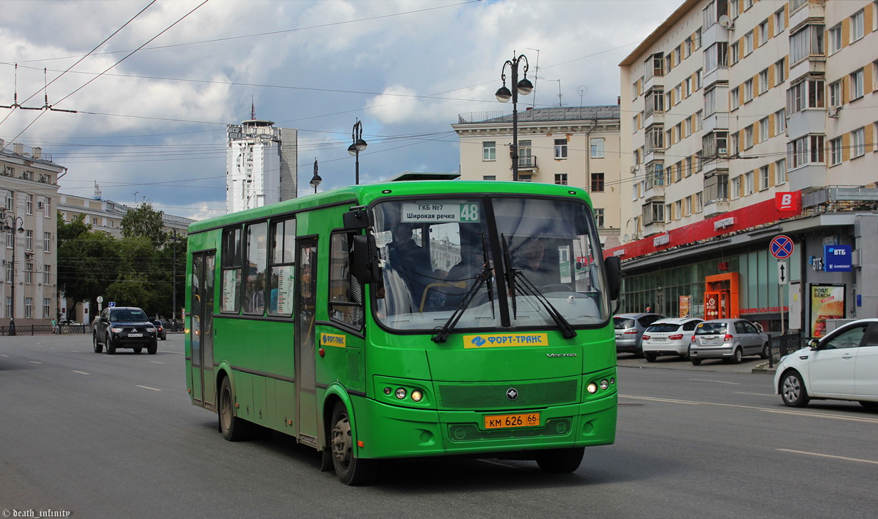 Свердловская область, ПАЗ-320414-05 "Вектор" (1-2) № КМ 626 66