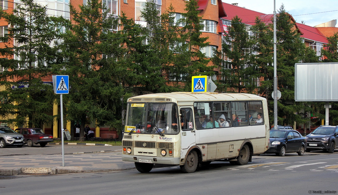 Архангельская область, ПАЗ-32054 № 4301