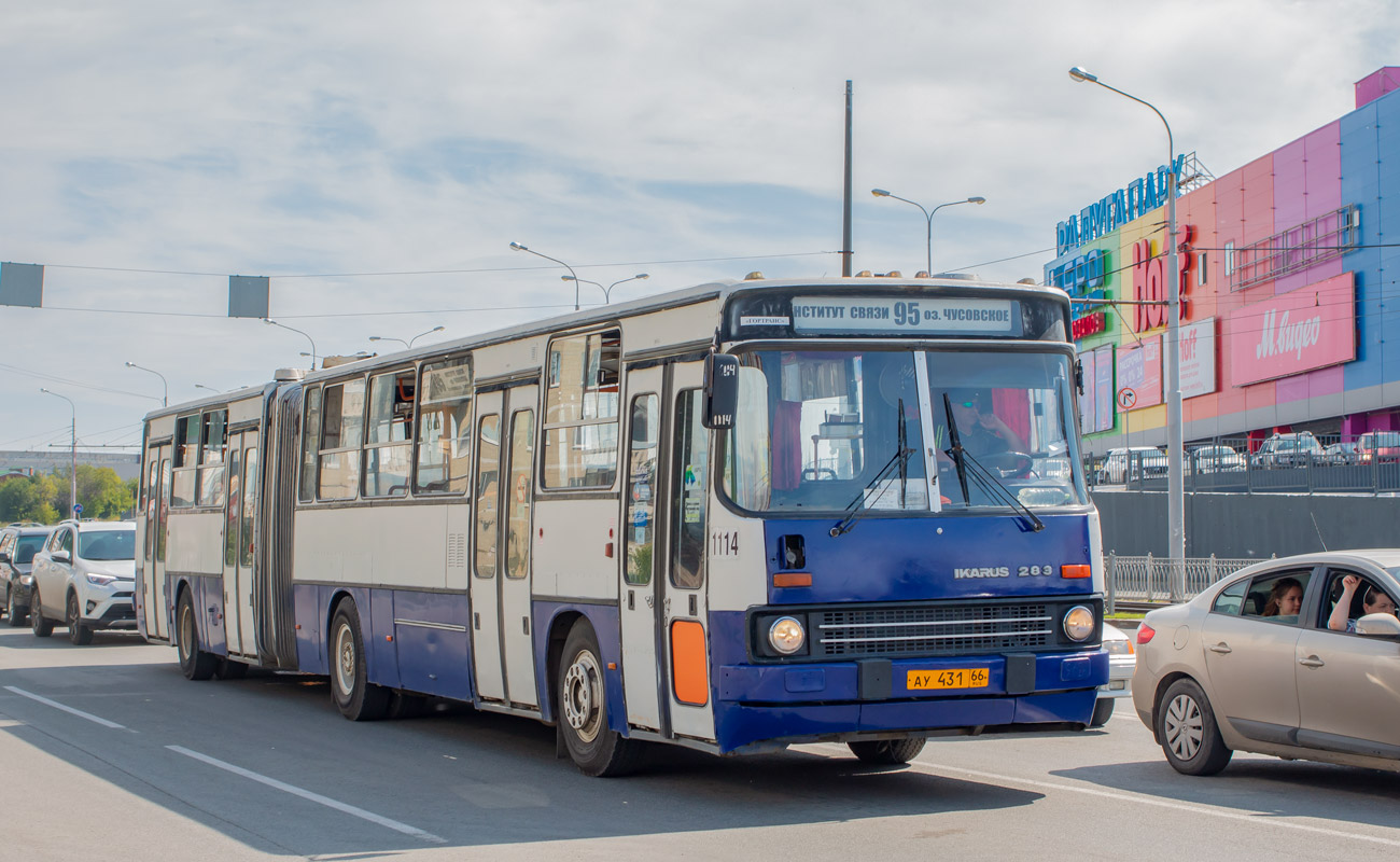 Свердловская область, Ikarus 283.10 № 1114