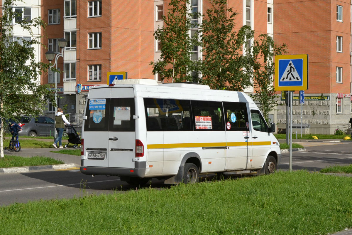 Московская область, Луидор-2232DP (MB Sprinter Classic) № О 938 ОК 750