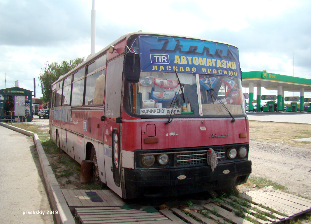 Полтавская область, Ikarus 256.75 № 141-78 СК; Полтавская область — Старые автобусы