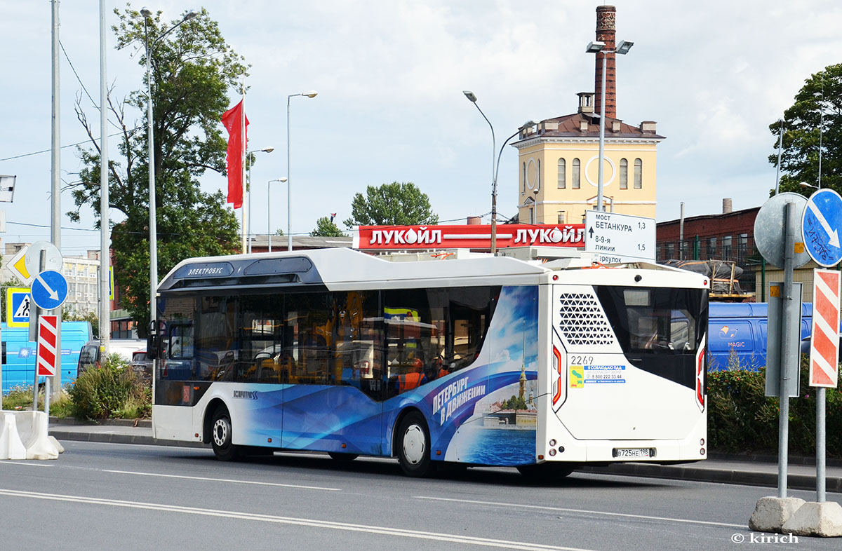 Санкт-Петербург, Volgabus-5270.E0 № 2269