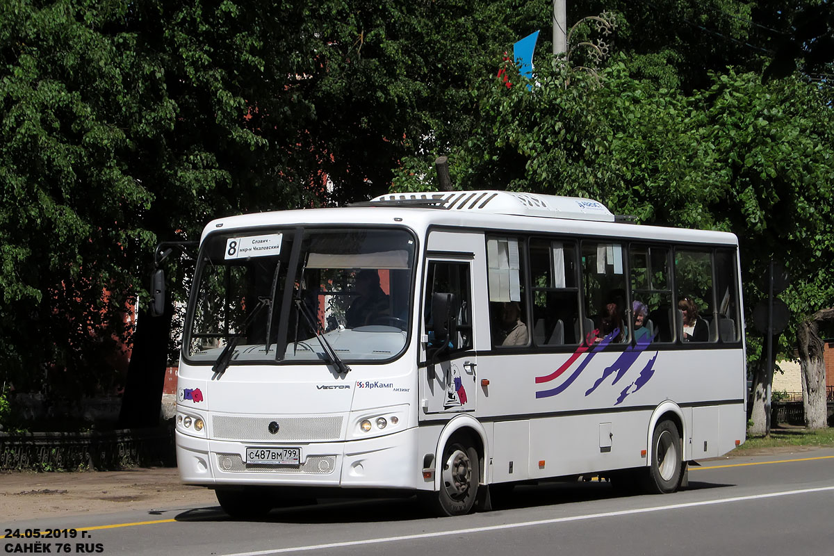 Ярославская область, ПАЗ-320412-04 "Вектор" № С 487 ВМ 799