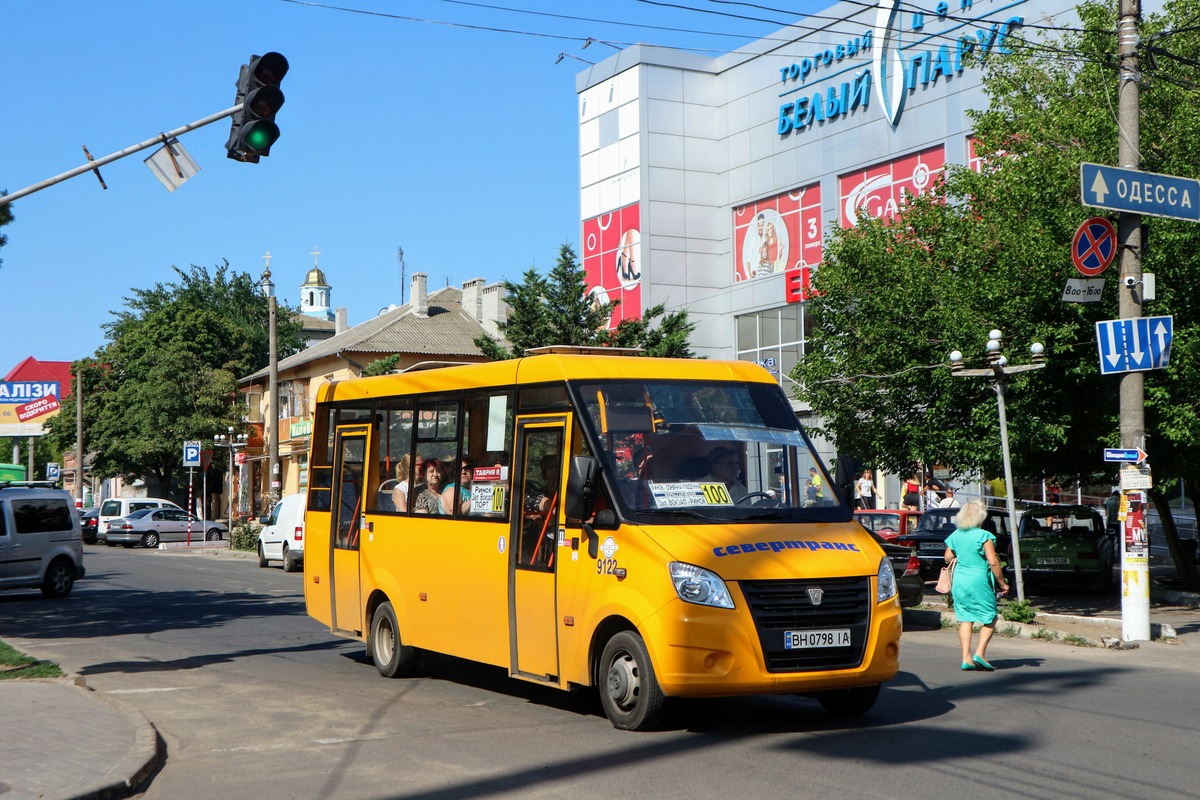 Одесская область, Рута 25 № 9122