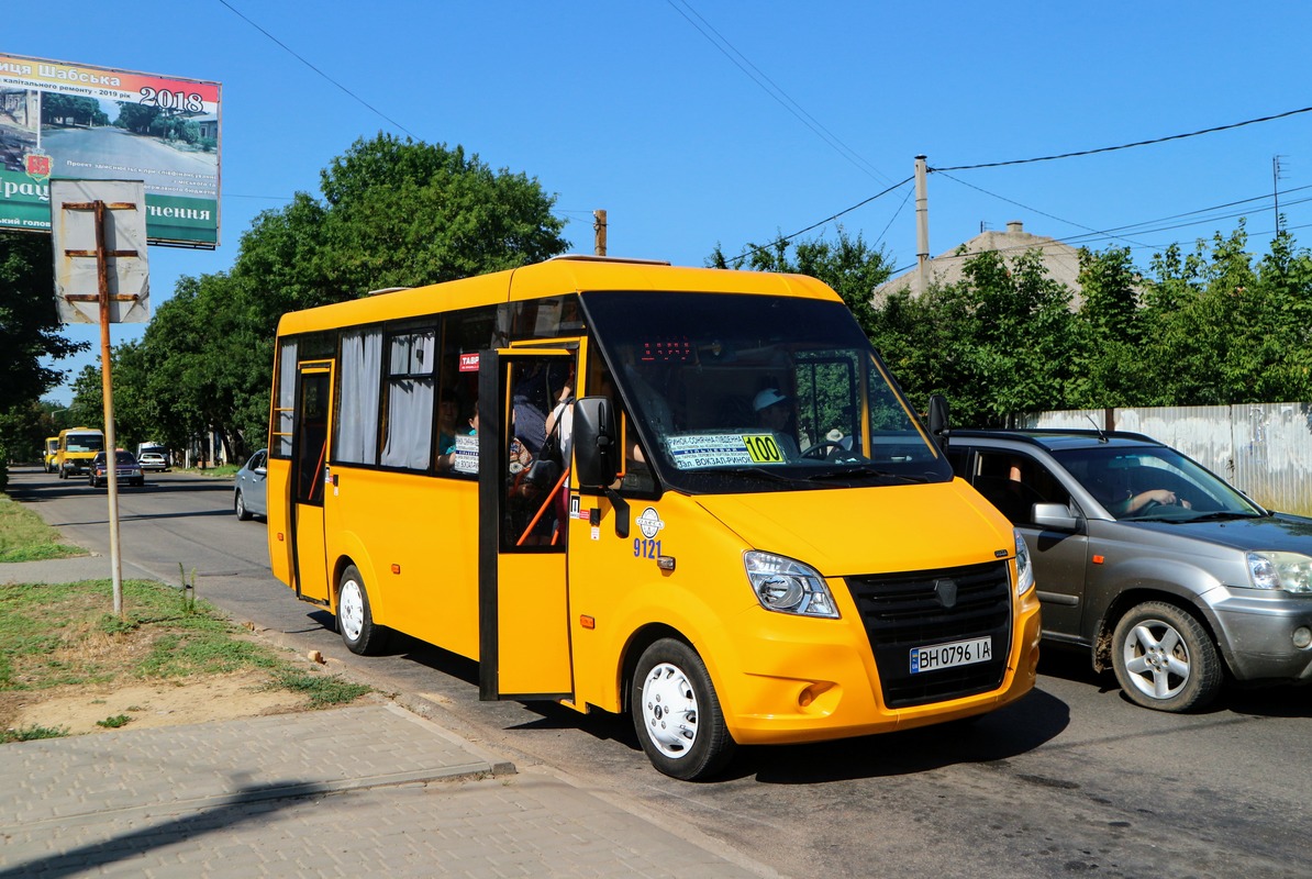 Одесская область, Рута 25 № 9121