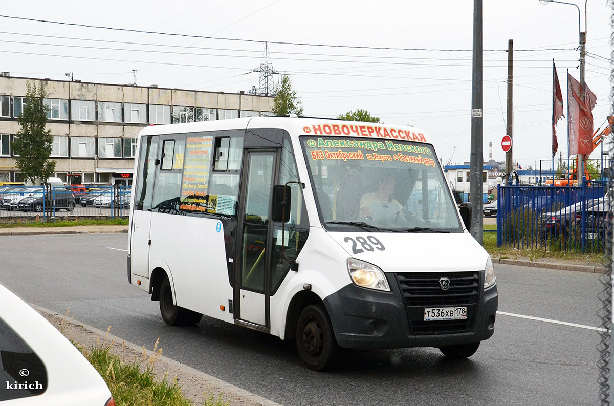 Санкт-Петербург, ГАЗ-A64R42 Next № Т 536 ХВ 178