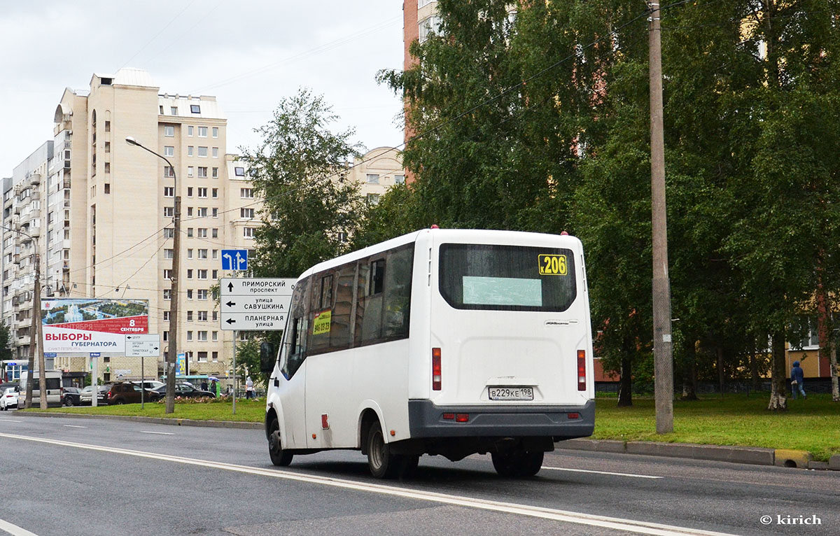 Санкт-Петербург, ГАЗ-A64R42 Next № В 229 КЕ 198