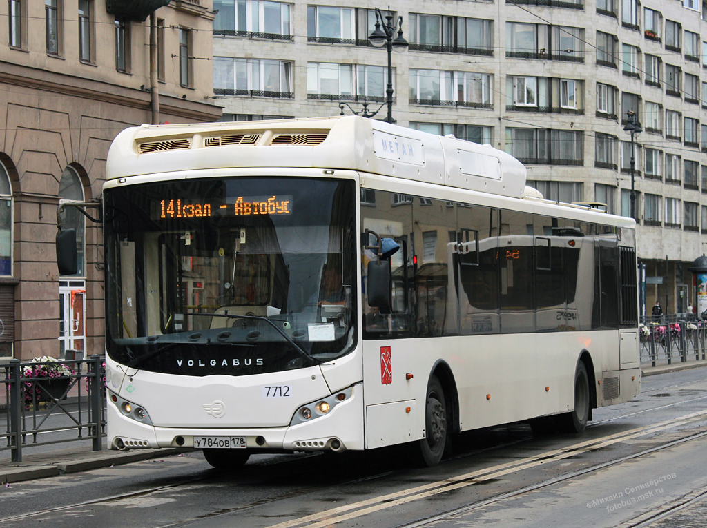 Saint Petersburg, Volgabus-5270.G2 (CNG) № 7712