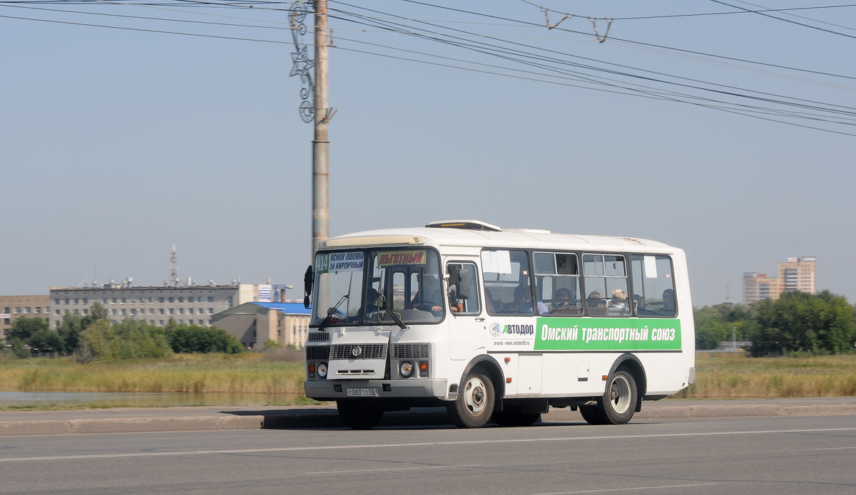 Омская область, ПАЗ-32054 № Т 083 ТО 55