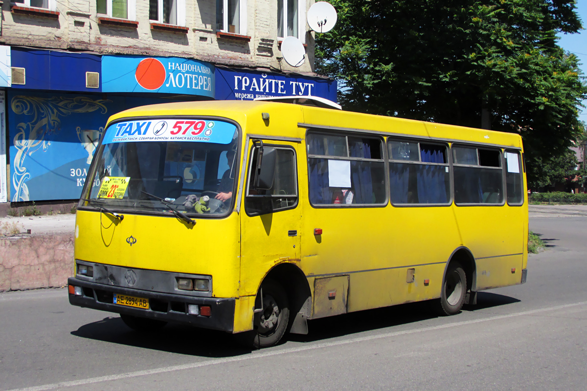 Dnepropetrovsk region, Bogdan A091 (Y99-C39) № AE 2894 AB