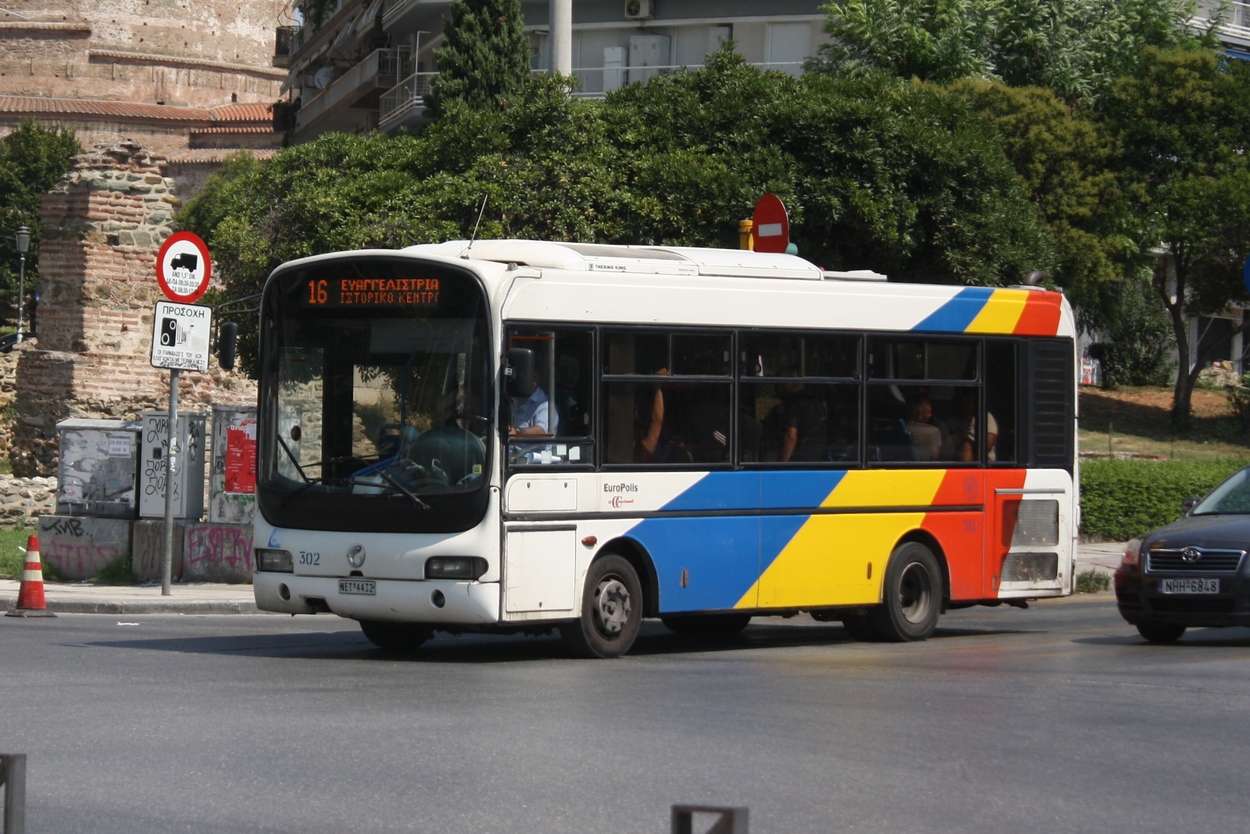 Греция, Irisbus Europolis № 302