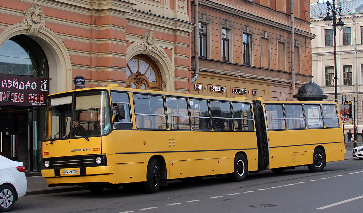 Санкт-Петербург, Ikarus 280.33O № 7016