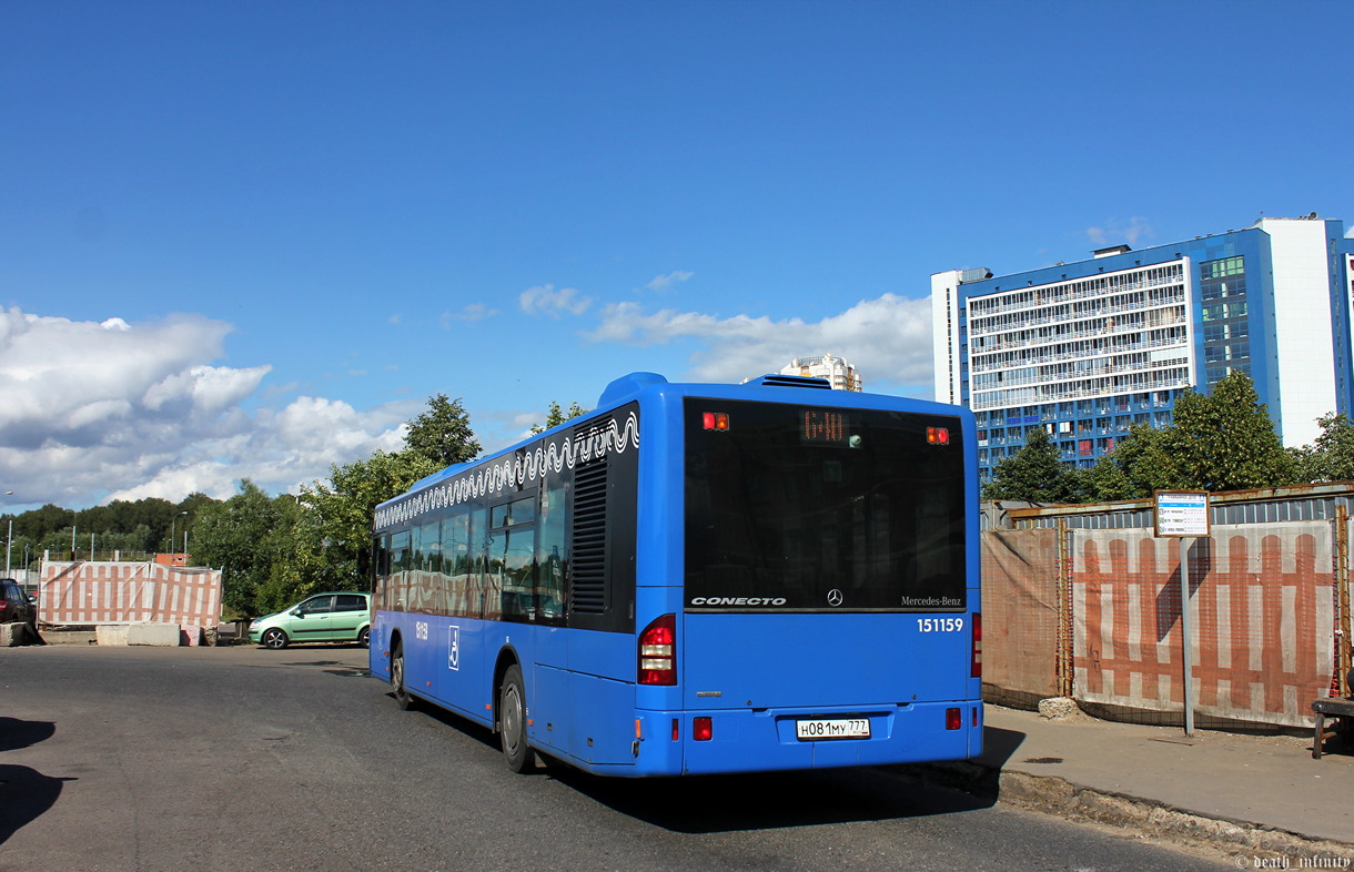 Москва, Mercedes-Benz Conecto II № 151159