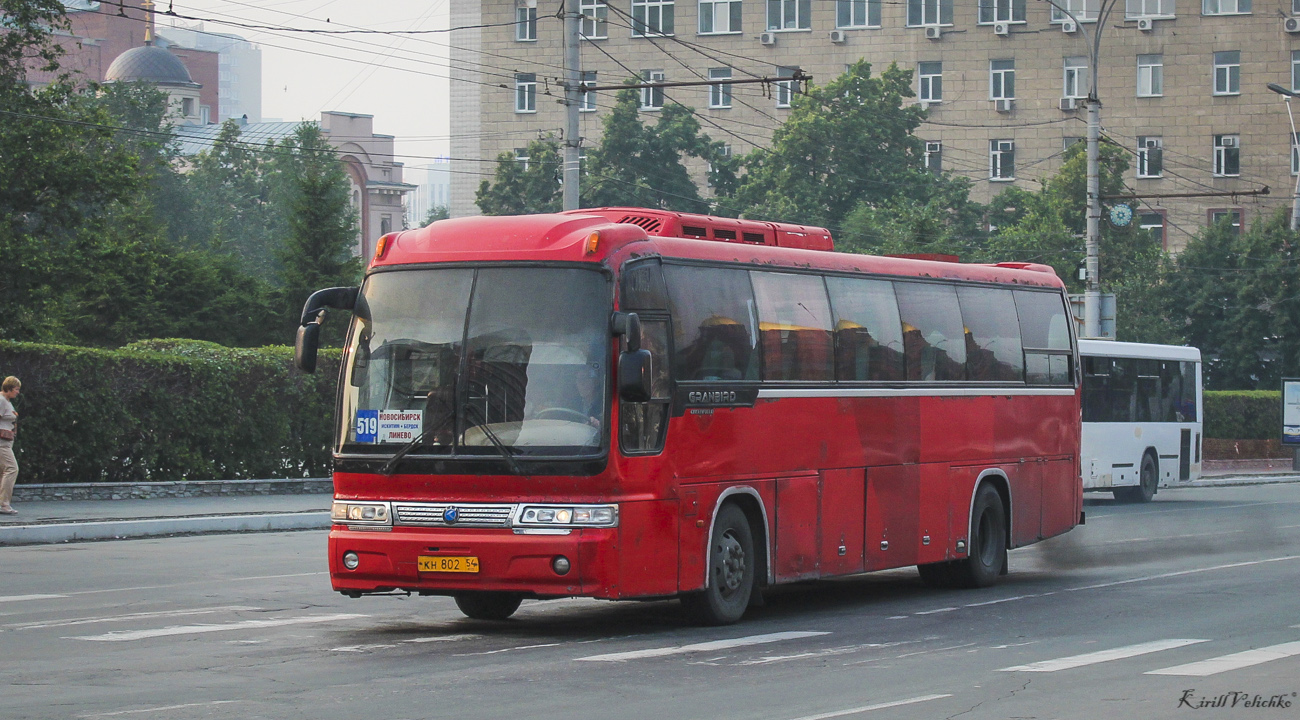 Новосибирская область, Kia KM948 Granbird Greenfield № КН 802 54