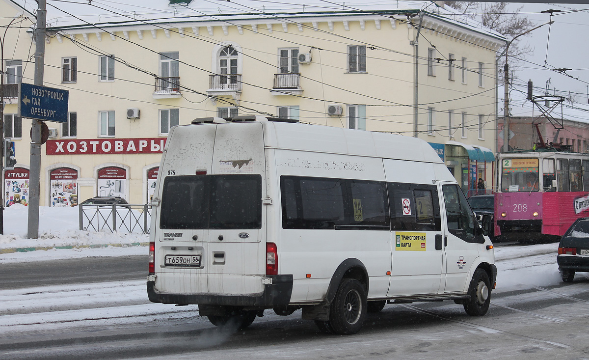 Оренбургская область, Промтех-224326 (Ford Transit) № 075