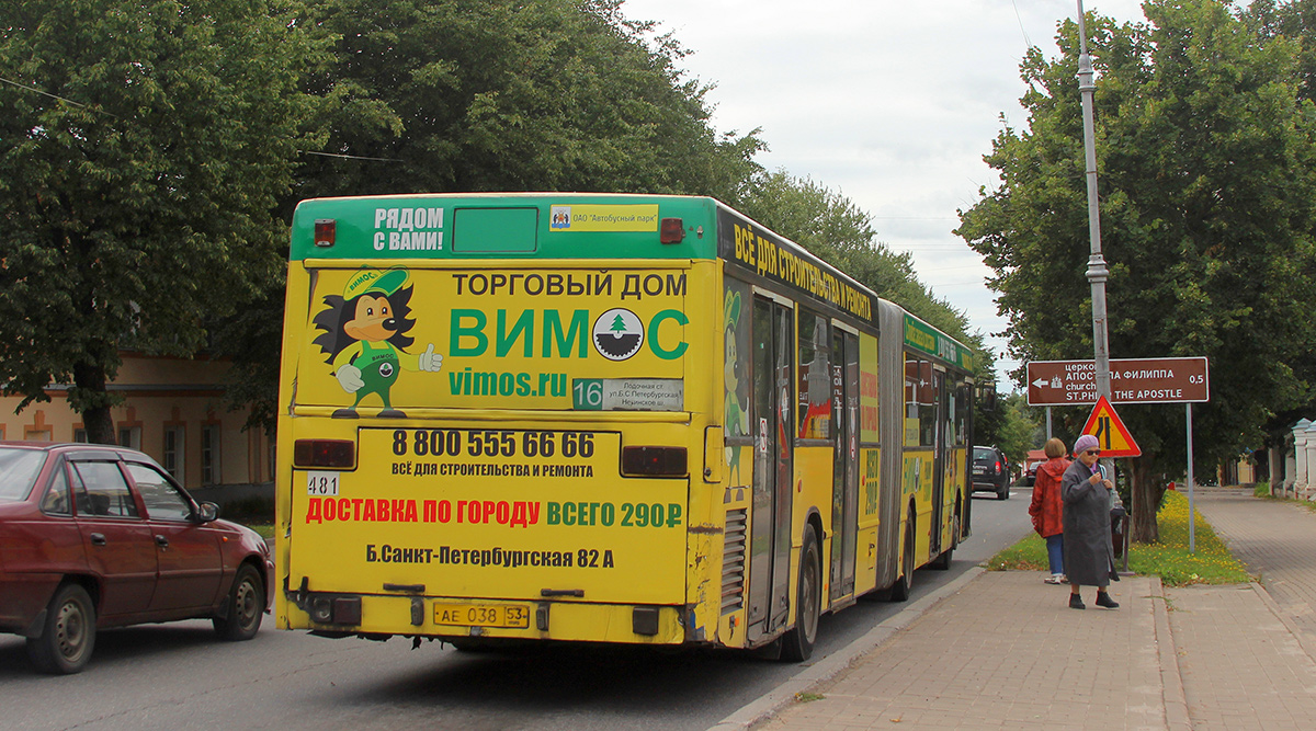 Obwód nowogrodzki, Mercedes-Benz O405GN Nr 481