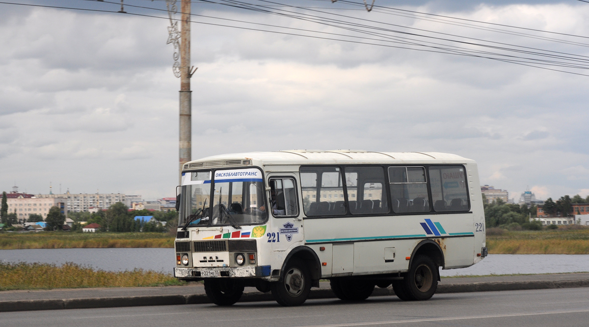 Омская область, ПАЗ-3206-110 № 221