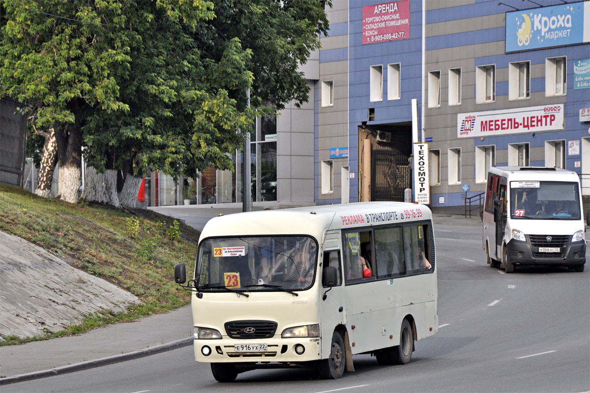 Алтайский край, Hyundai County SWB (РЗГА) № Е 916 УХ 22; Алтайский край, ГАЗ-A64R42 Next № К 066 ХС 22