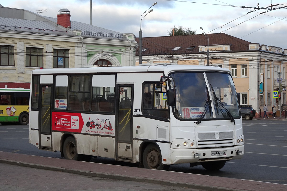 Ярославская область, ПАЗ-320402-03 № 3175