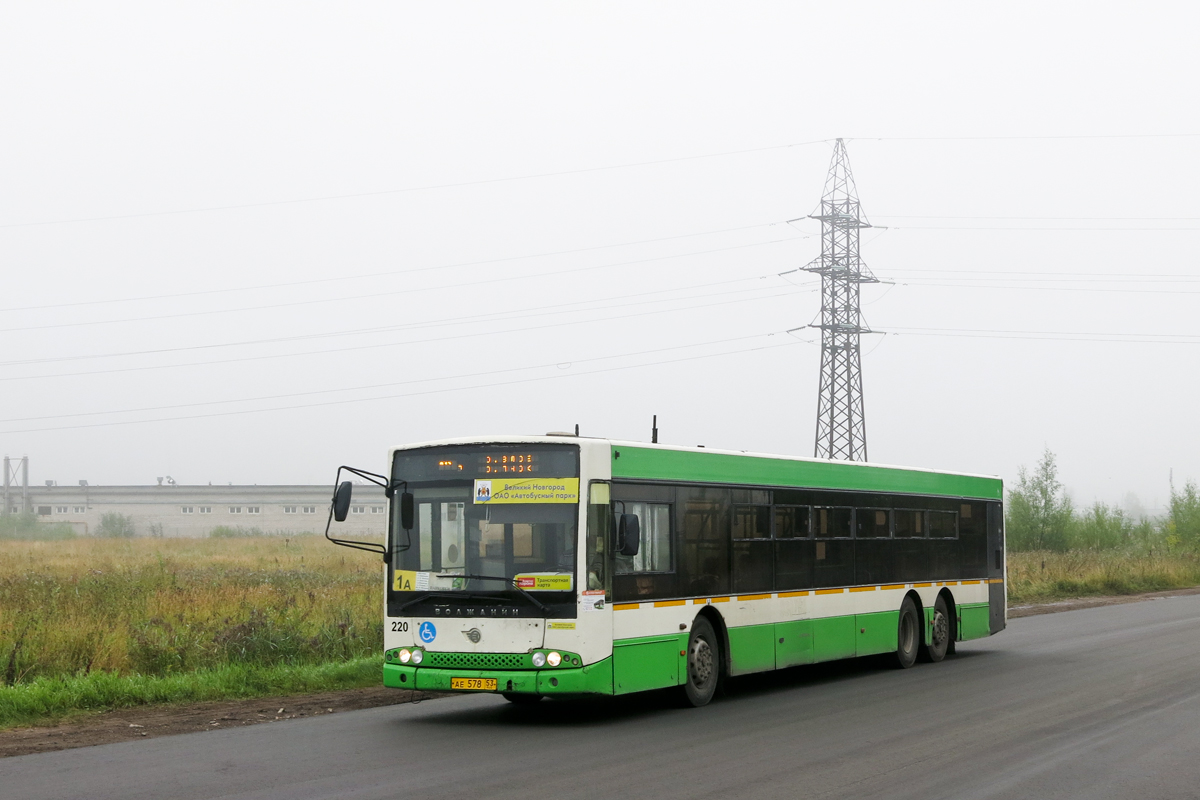 Новгородская область, Волжанин-6270.06 