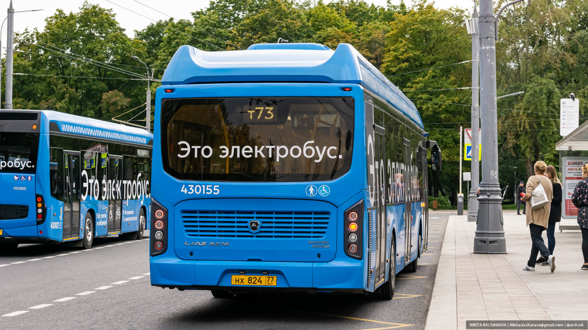Москва, ЛиАЗ-6274 № 430155