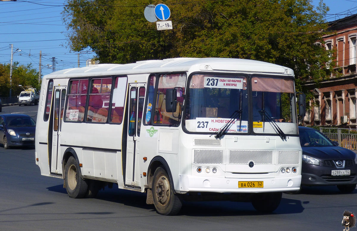 Нижегородская область, ПАЗ-4234-04 № ВА 026 52