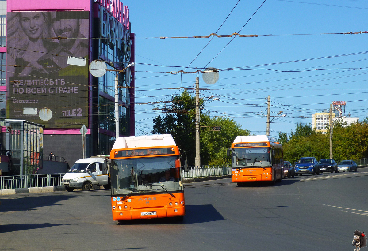 Obwód niżnonowogrodzki, LiAZ-5292.67 (CNG) Nr 15463; Obwód niżnonowogrodzki — Miscellaneous photos